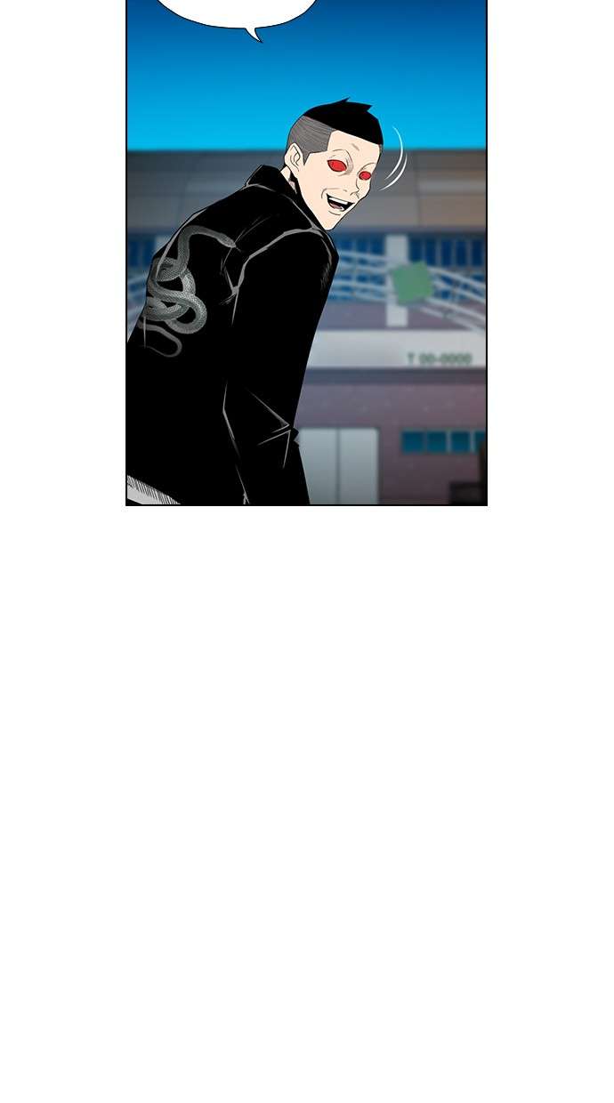 Reawaken Man Chapter 153 Image 8