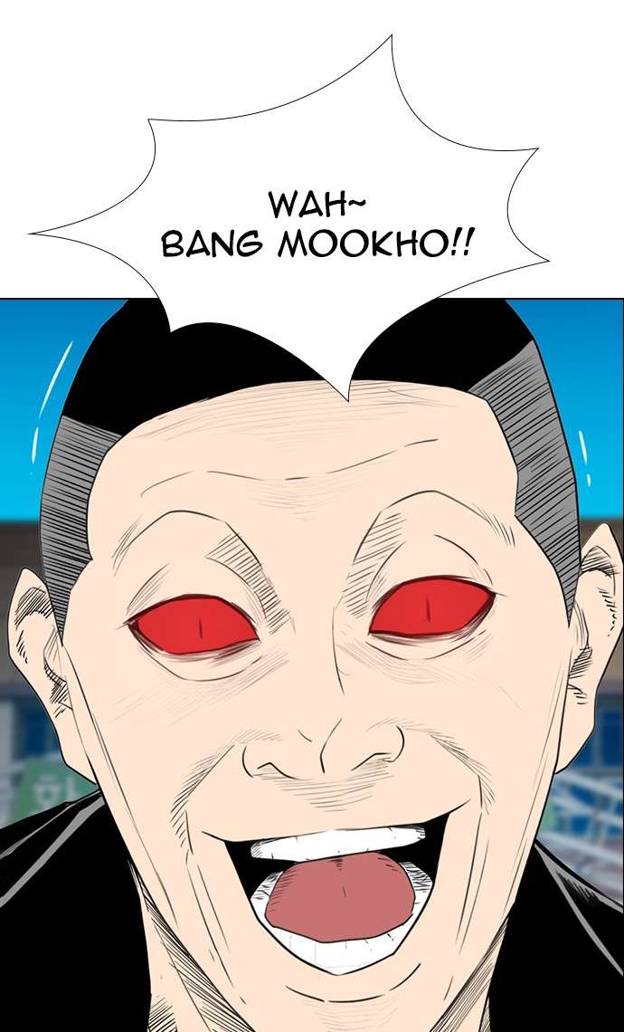 Reawaken Man Chapter 153 Image 9