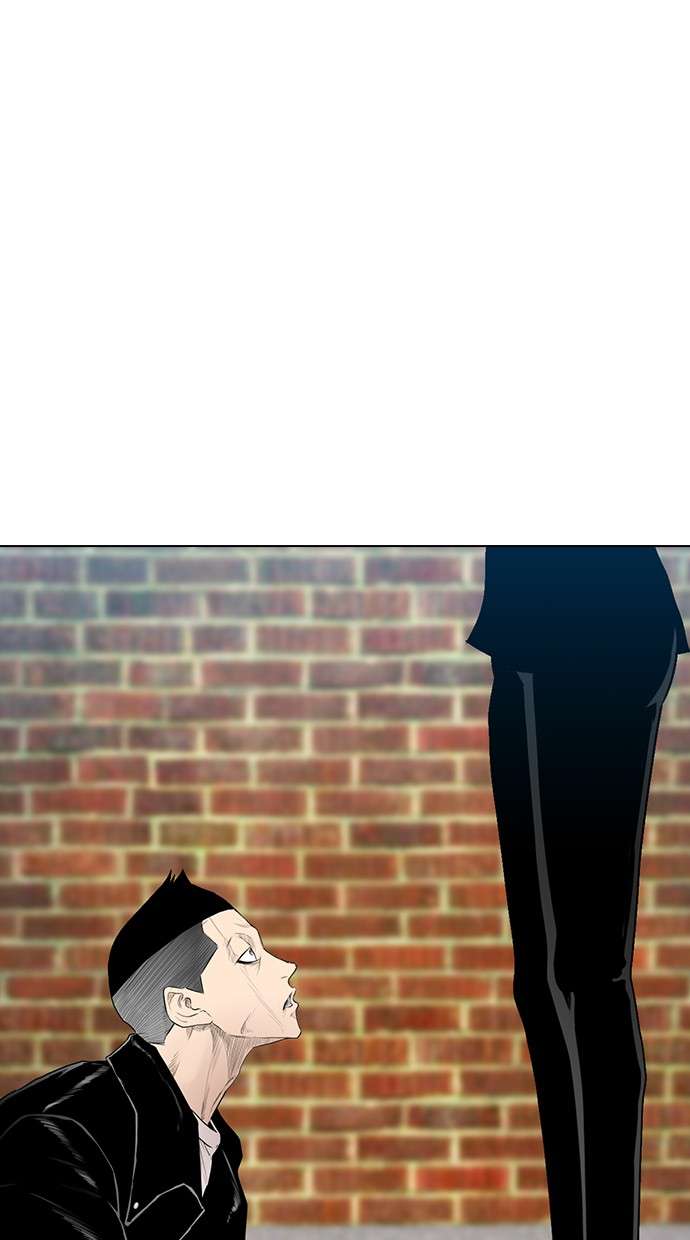 Reawaken Man Chapter 153 Image 101