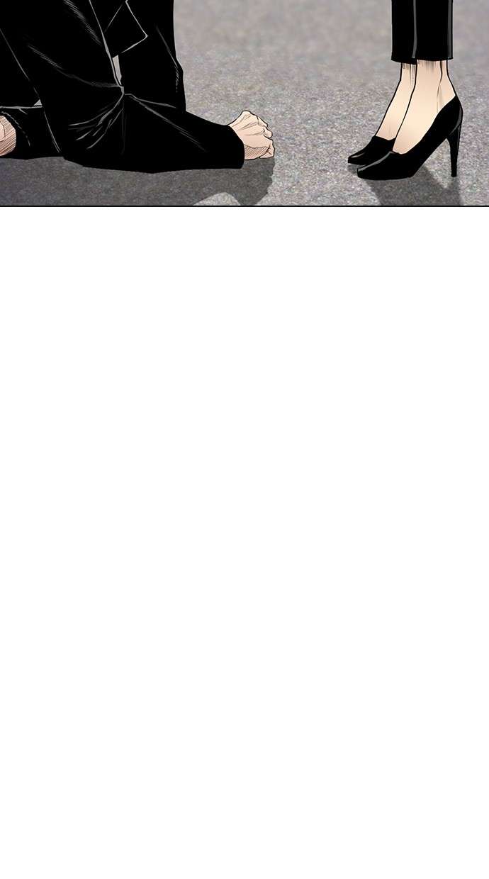 Reawaken Man Chapter 153 Image 102