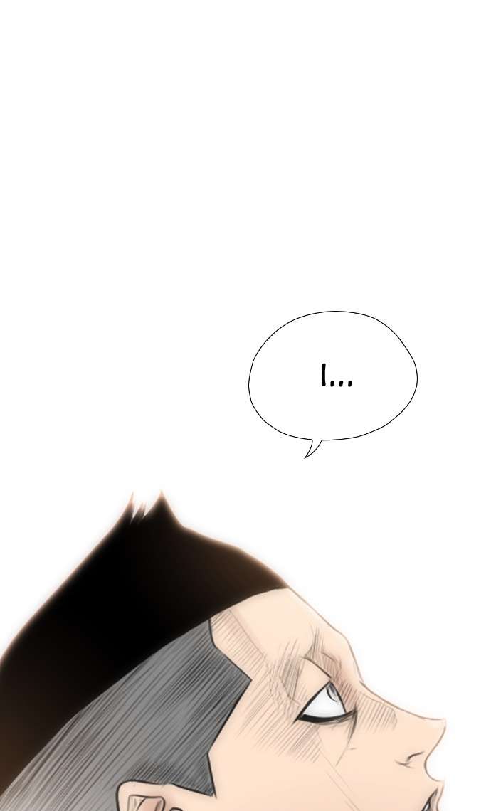 Reawaken Man Chapter 153 Image 103