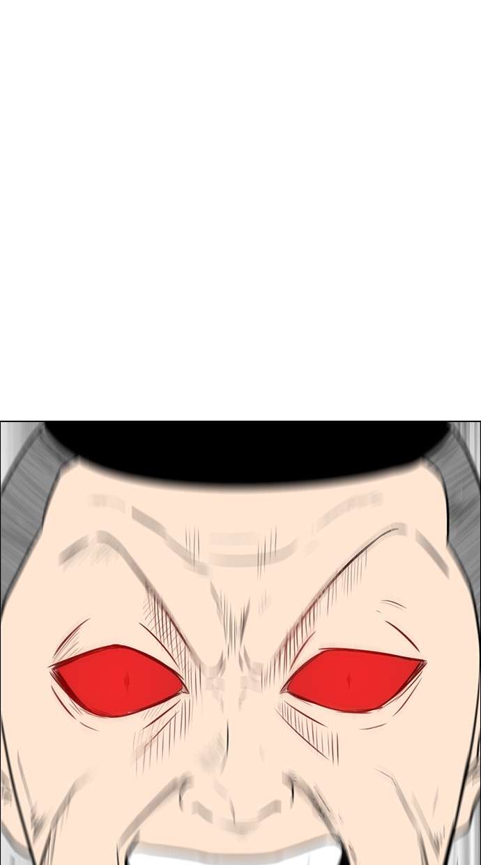 Reawaken Man Chapter 153 Image 25