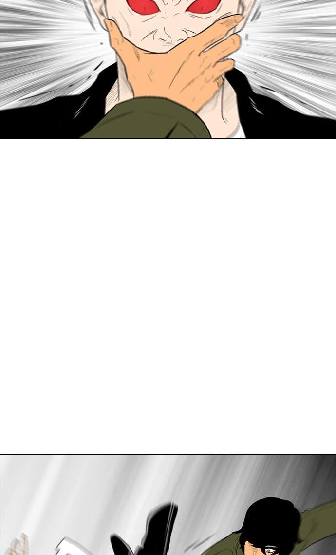 Reawaken Man Chapter 153 Image 28