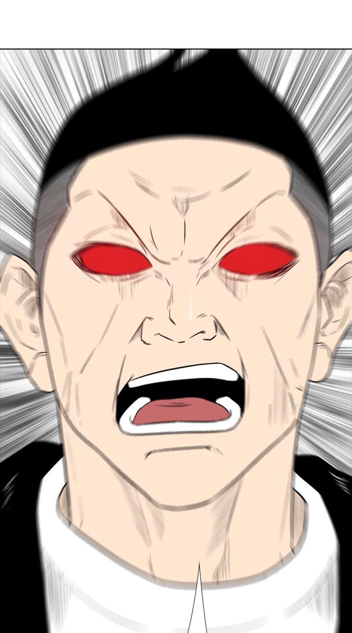 Reawaken Man Chapter 153 Image 32