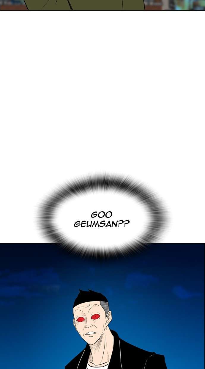 Reawaken Man Chapter 153 Image 46