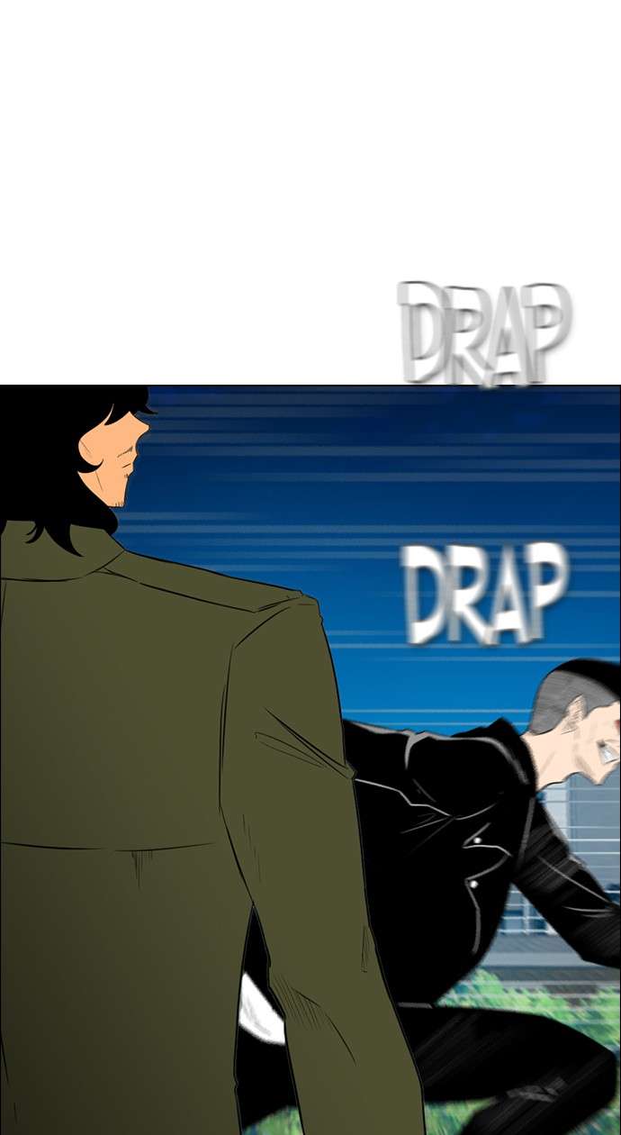 Reawaken Man Chapter 153 Image 50