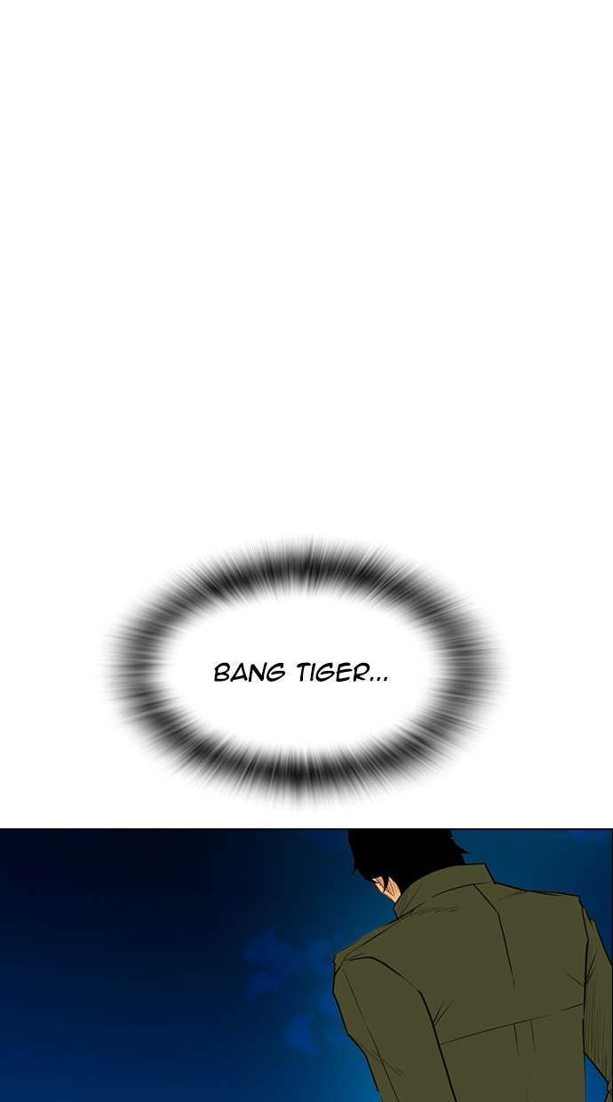 Reawaken Man Chapter 153 Image 69