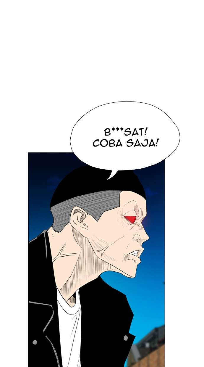 Reawaken Man Chapter 153 Image 75