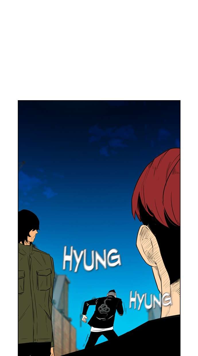 Reawaken Man Chapter 153 Image 85