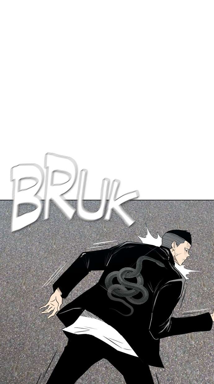 Reawaken Man Chapter 153 Image 94