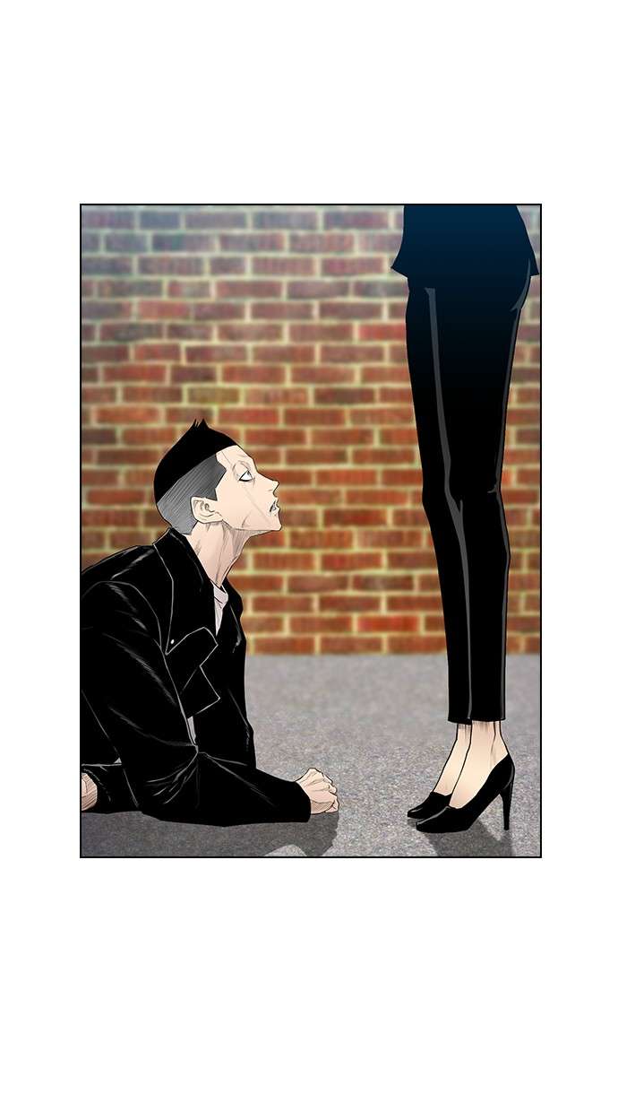 Reawaken Man Chapter 154 Image 8