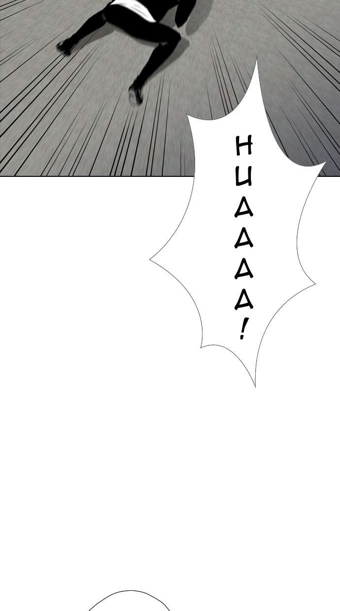 Reawaken Man Chapter 154 Image 21