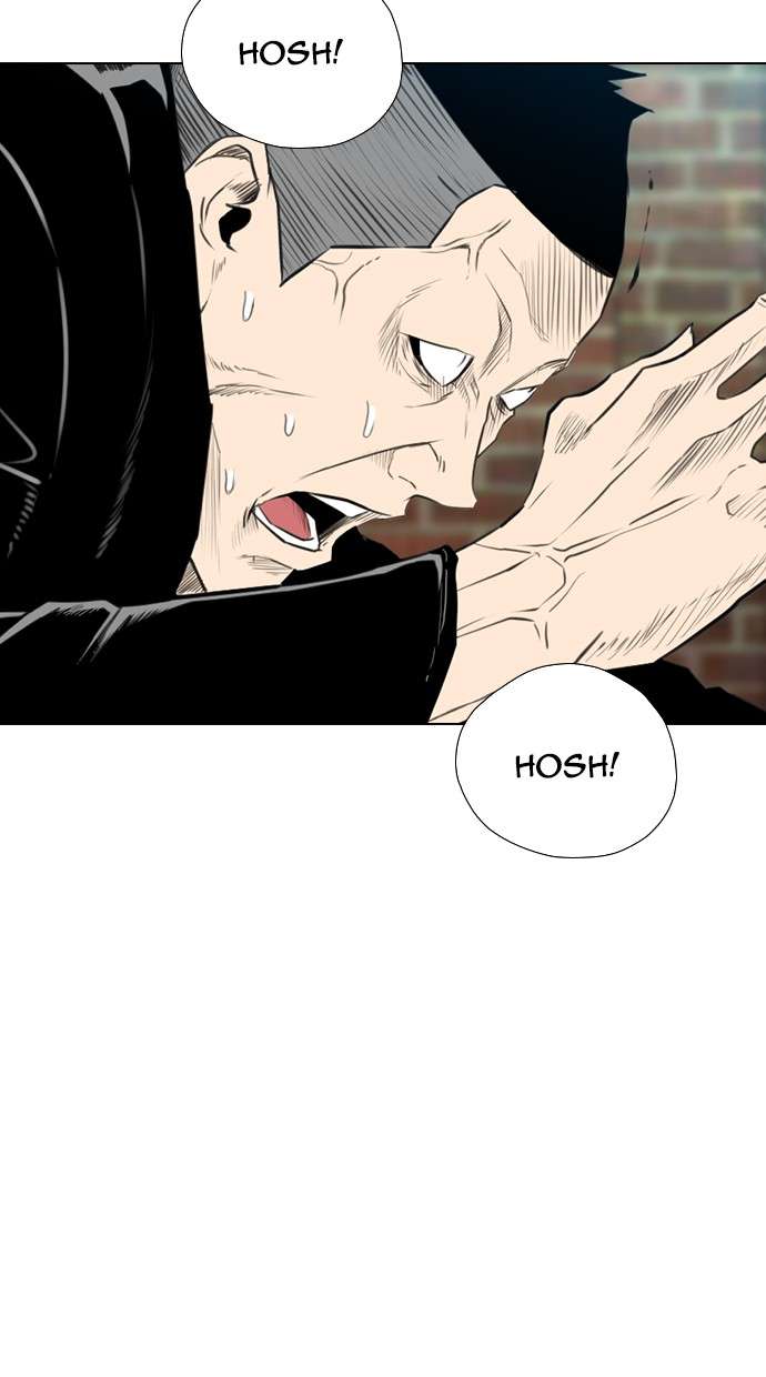 Reawaken Man Chapter 154 Image 22