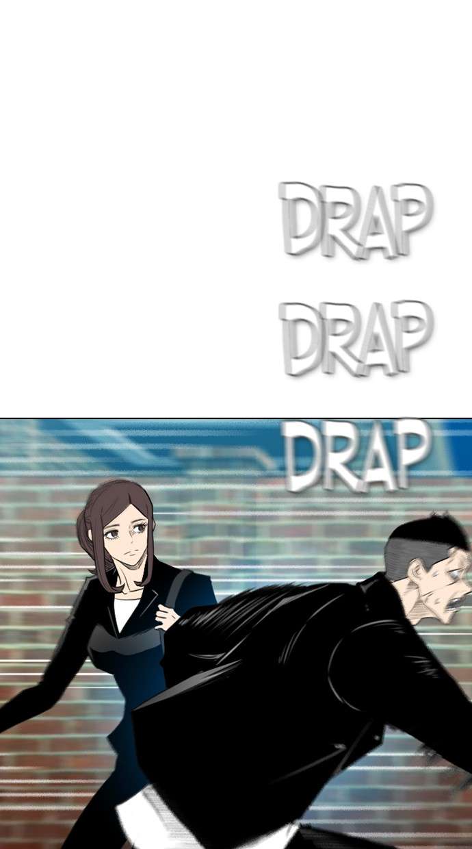 Reawaken Man Chapter 154 Image 23