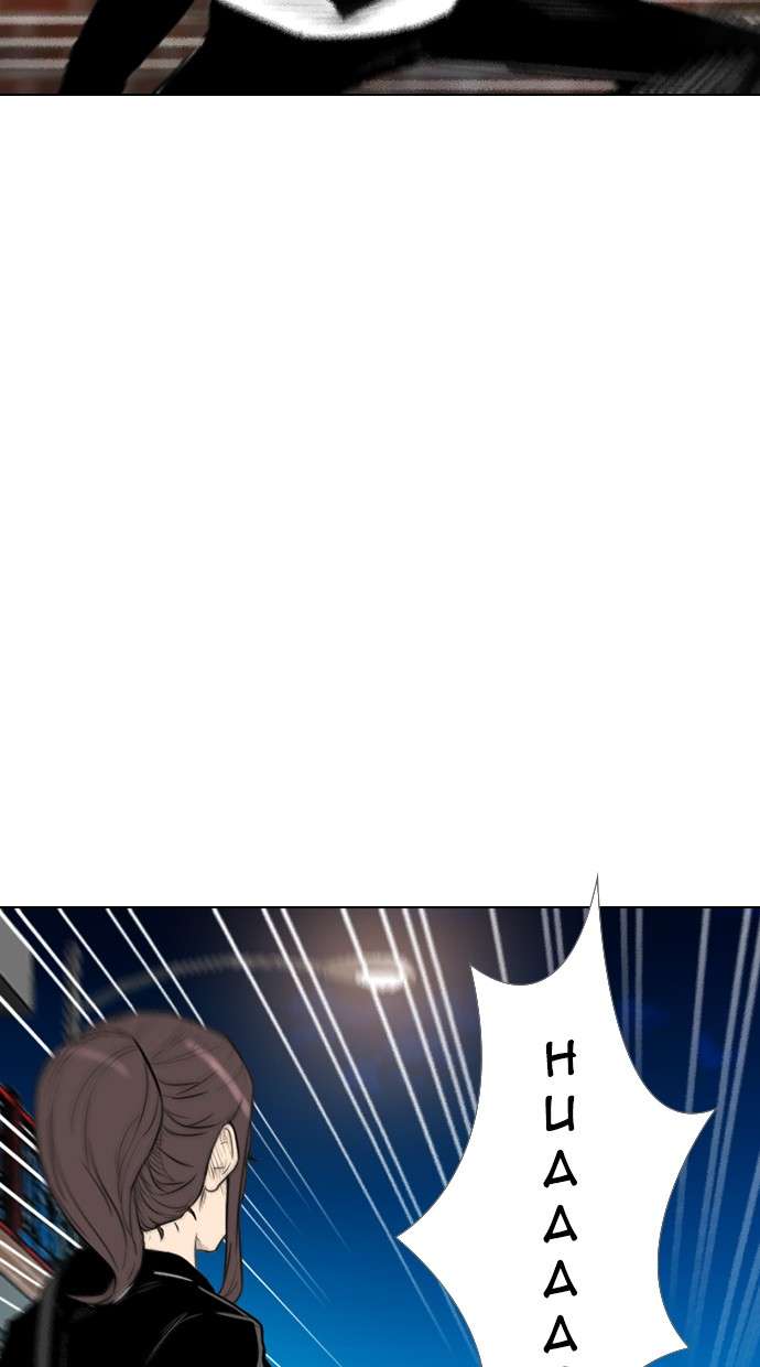 Reawaken Man Chapter 154 Image 24