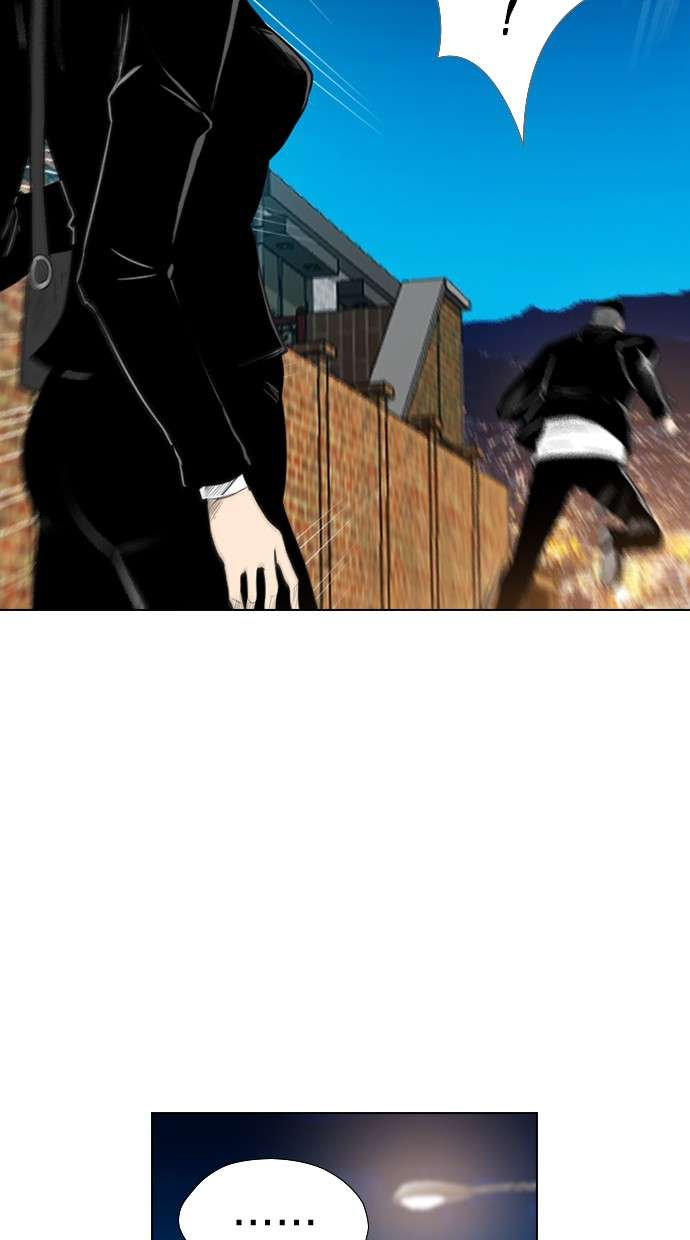 Reawaken Man Chapter 154 Image 25