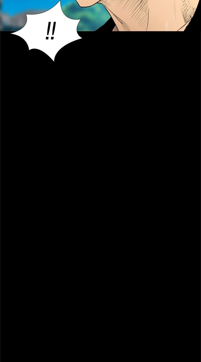 Reawaken Man Chapter 154 Image 35