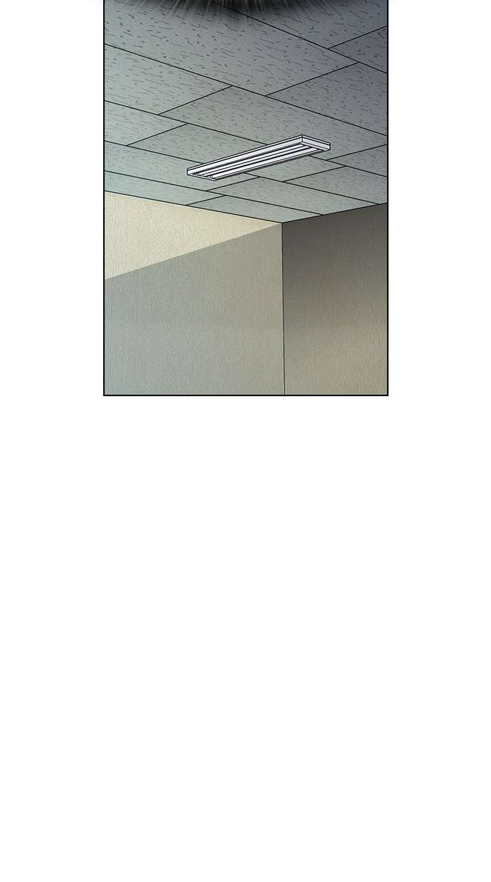 Reawaken Man Chapter 154 Image 55