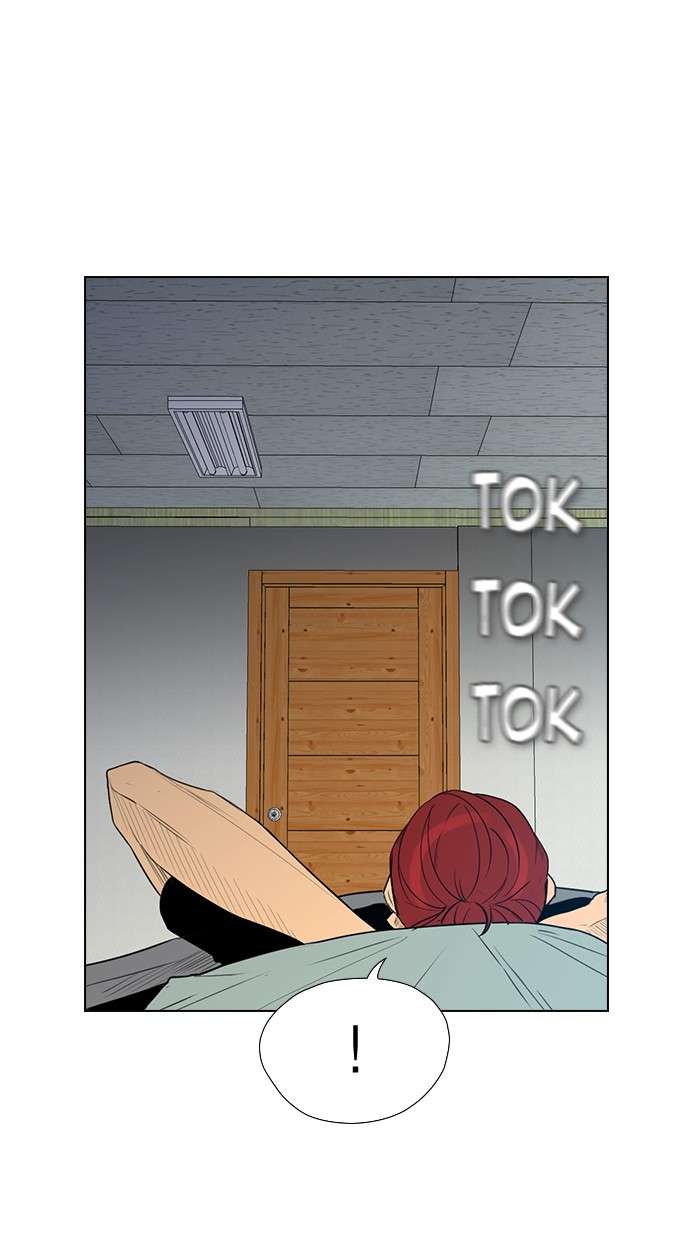 Reawaken Man Chapter 154 Image 56