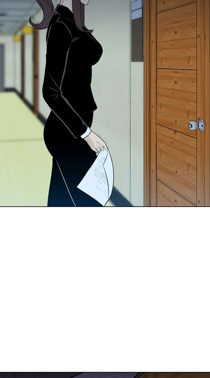 Reawaken Man Chapter 154 Image 63