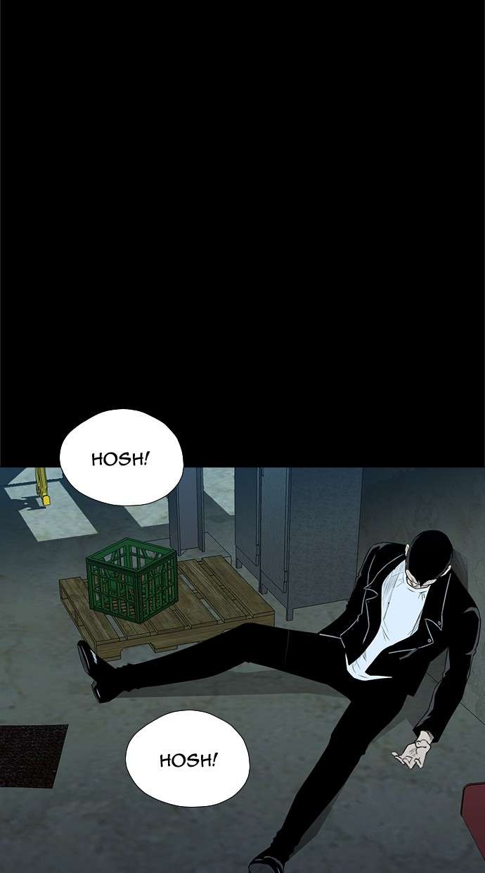 Reawaken Man Chapter 154 Image 68