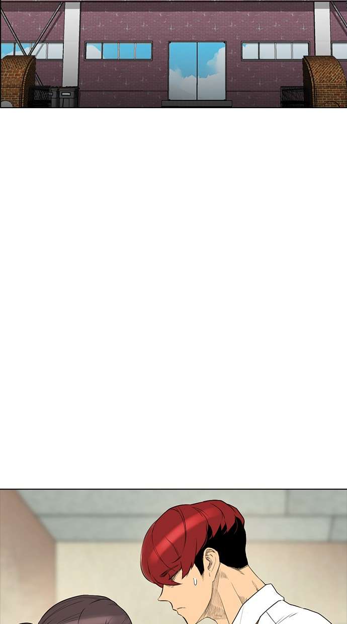 Reawaken Man Chapter 154 Image 78