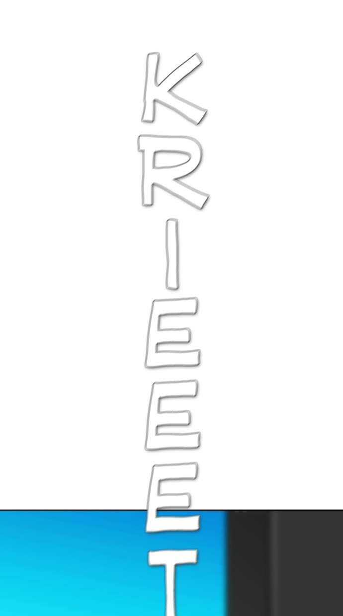 Reawaken Man Chapter 154 Image 89