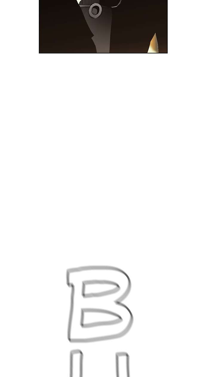 Reawaken Man Chapter 154 Image 93