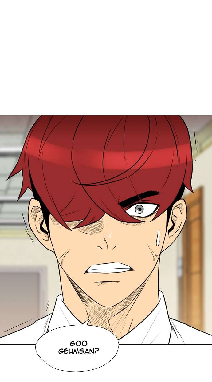 Reawaken Man Chapter 155 Image 5