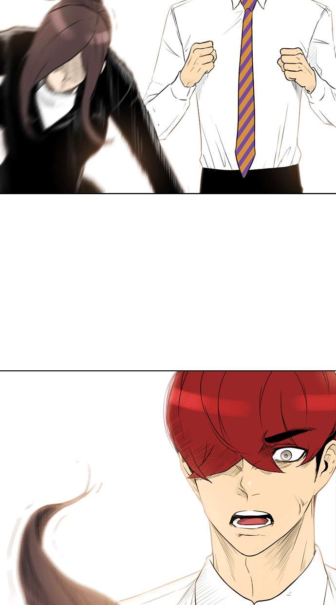 Reawaken Man Chapter 155 Image 16