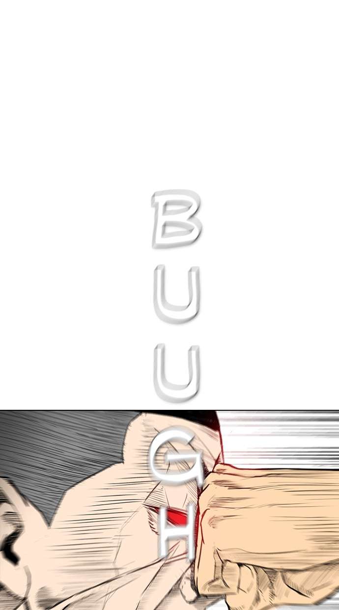 Reawaken Man Chapter 155 Image 23