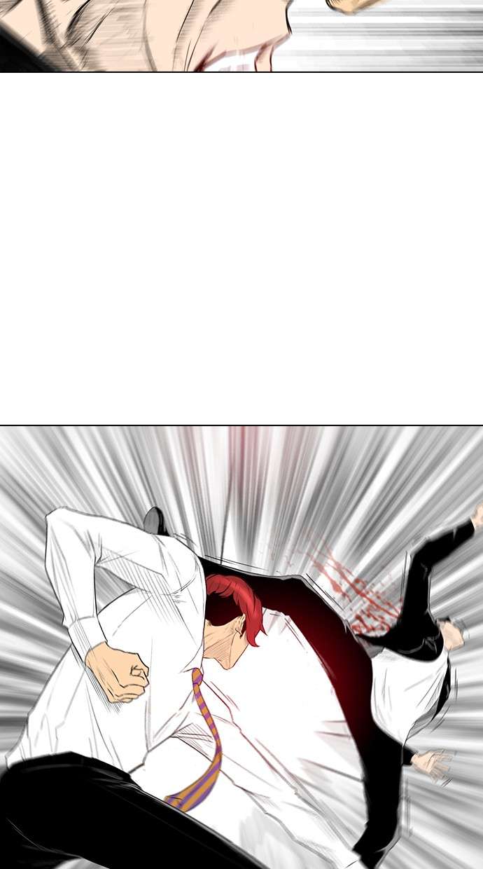 Reawaken Man Chapter 155 Image 24