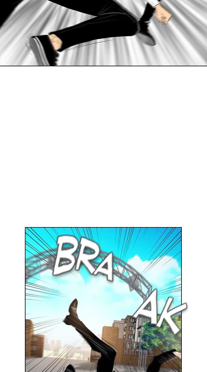 Reawaken Man Chapter 155 Image 25