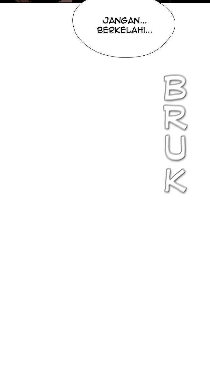 Reawaken Man Chapter 155 Image 31