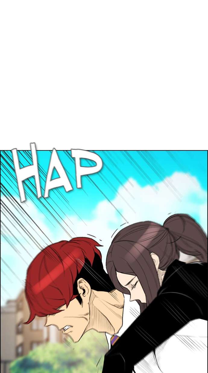 Reawaken Man Chapter 155 Image 32