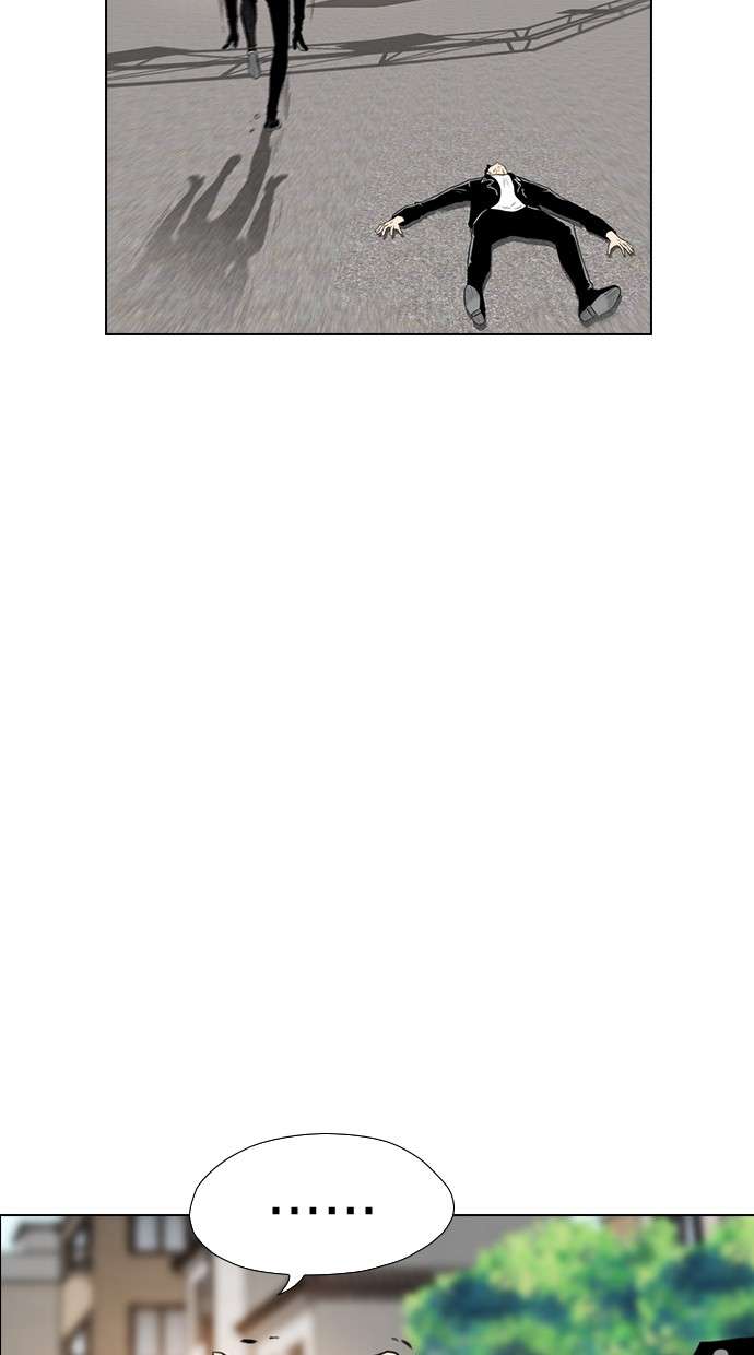 Reawaken Man Chapter 155 Image 34