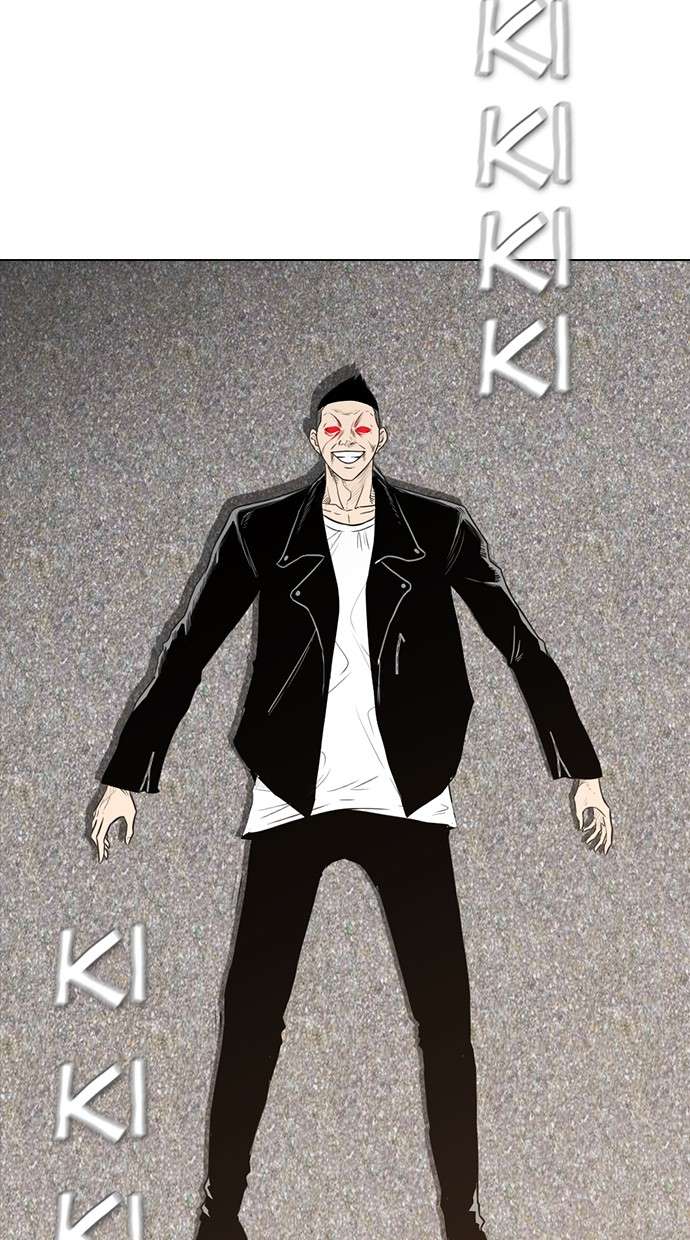 Reawaken Man Chapter 155 Image 37