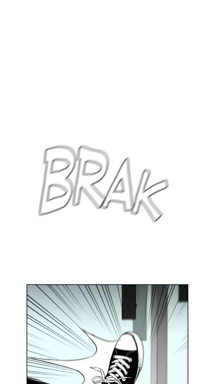 Reawaken Man Chapter 155 Image 39