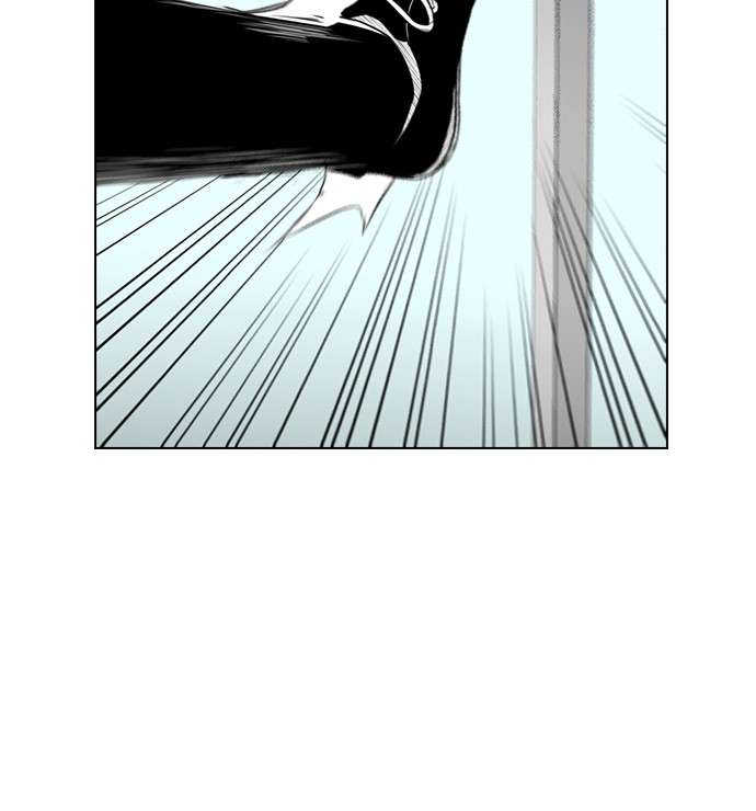 Reawaken Man Chapter 155 Image 40