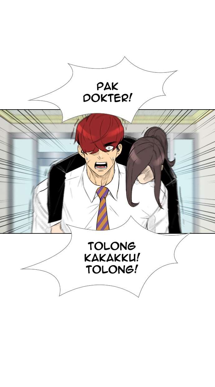 Reawaken Man Chapter 155 Image 42