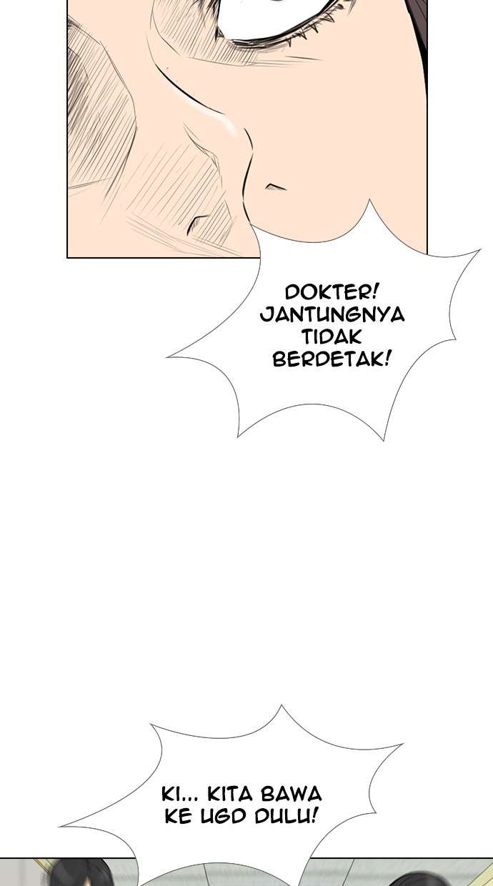 Reawaken Man Chapter 155 Image 45