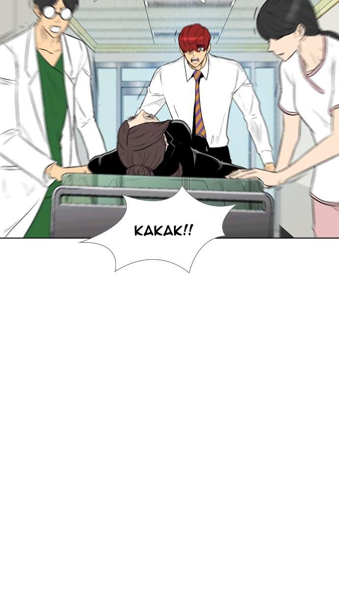 Reawaken Man Chapter 155 Image 46