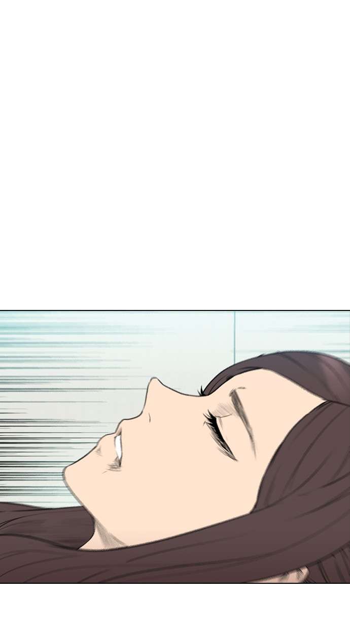 Reawaken Man Chapter 155 Image 48