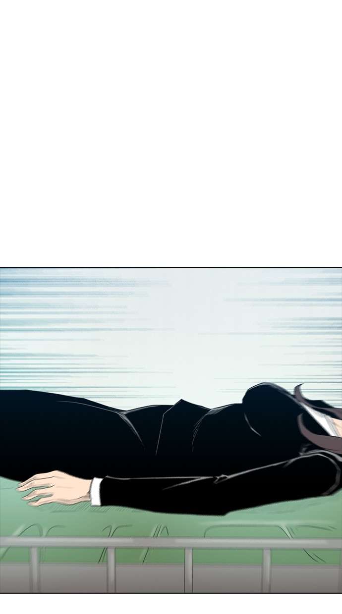 Reawaken Man Chapter 155 Image 49