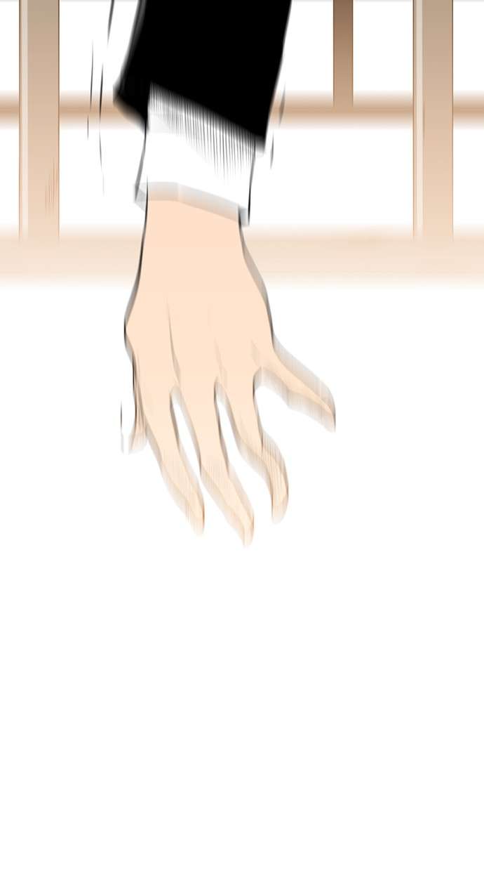 Reawaken Man Chapter 155 Image 52