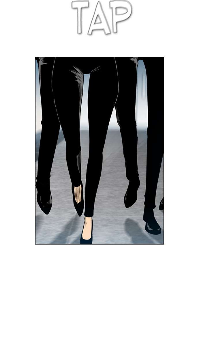 Reawaken Man Chapter 155 Image 55