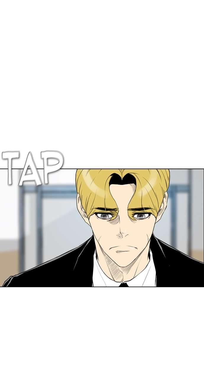 Reawaken Man Chapter 155 Image 57