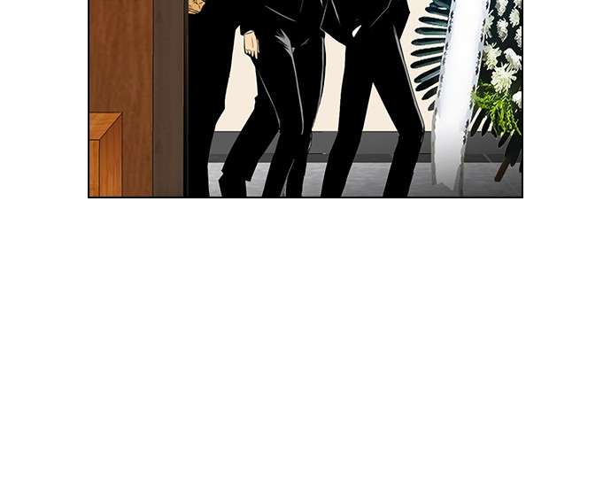 Reawaken Man Chapter 155 Image 60