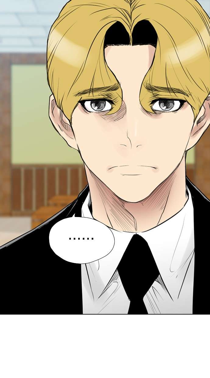 Reawaken Man Chapter 155 Image 65