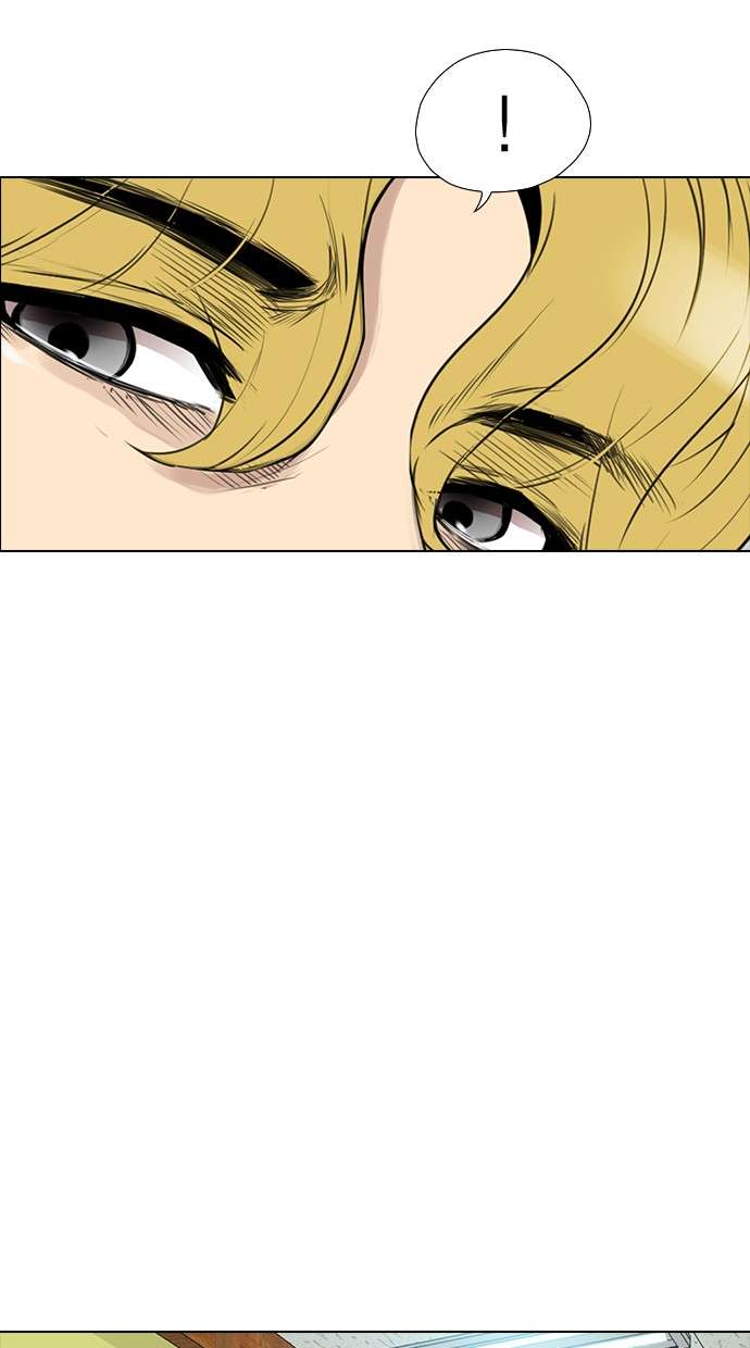 Reawaken Man Chapter 155 Image 67